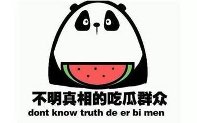 今日大赛-官方网站
