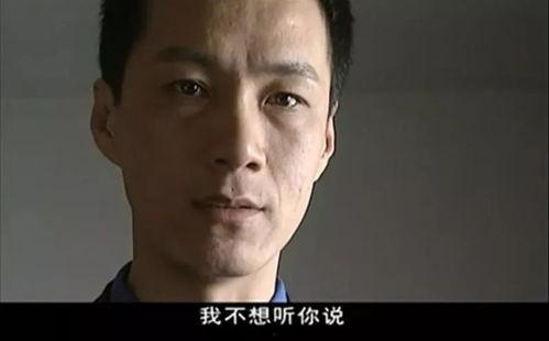 吃瓜家暴男,家暴男生的阴暗面