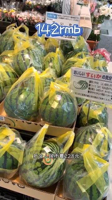 异国吃瓜,一场跨越国界的味蕾之旅