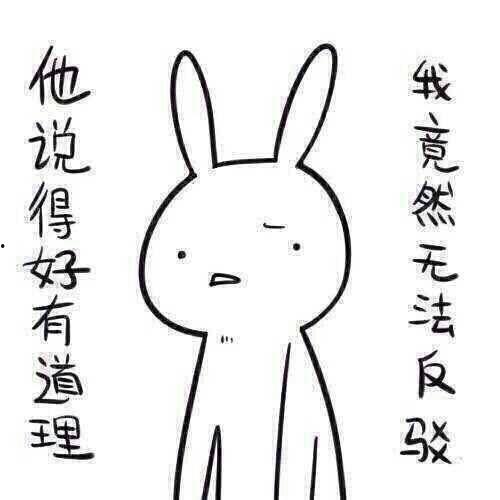 带你吃瓜奇葩朋友,那些令人捧腹的“吃瓜”奇葩朋友故事