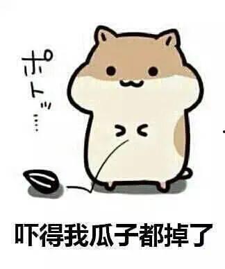 吃瓜群众是坑吗,是热心围观还是盲目跟风？