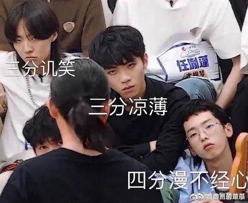 某朱全程吃瓜小说,一场穿越时空的吃瓜盛宴