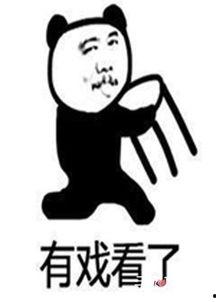 吃瓜原型,揭秘“吃瓜群众”背后的真实故事